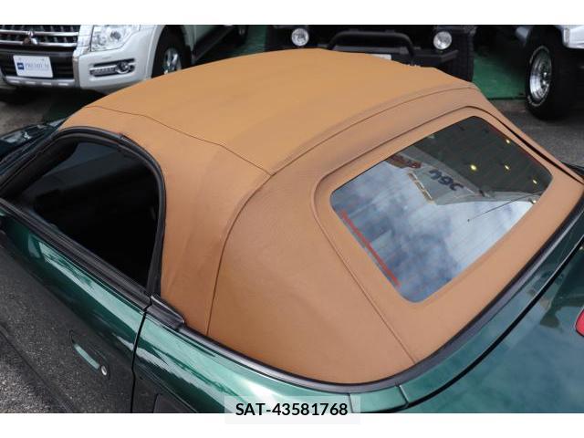 Toyota MR-S 2002-05 8855870-9
