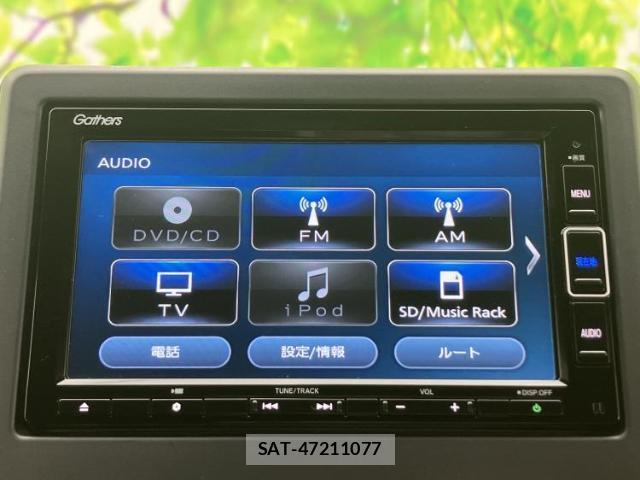 Honda N-ONE 2022-10 8854507-10