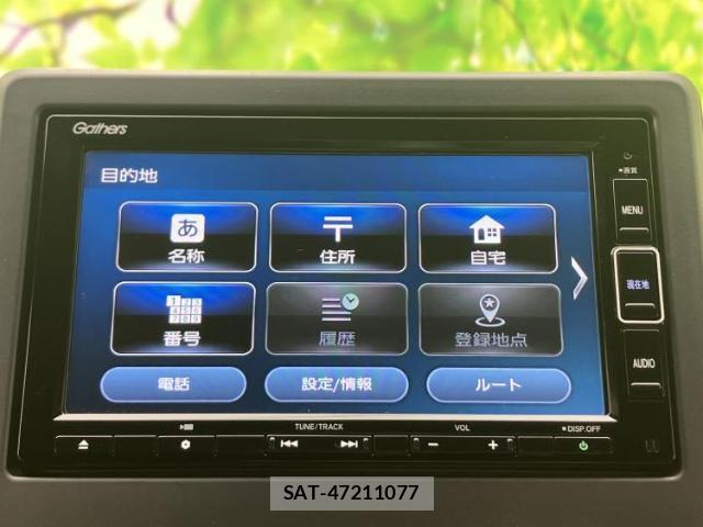 Honda N-ONE 2022-10 8854507-8