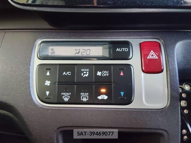 Honda N-ONE 2013-08 8854876-7