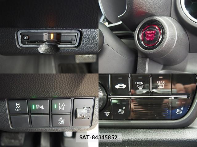 Honda N-ONE 2022-09 8855109-16