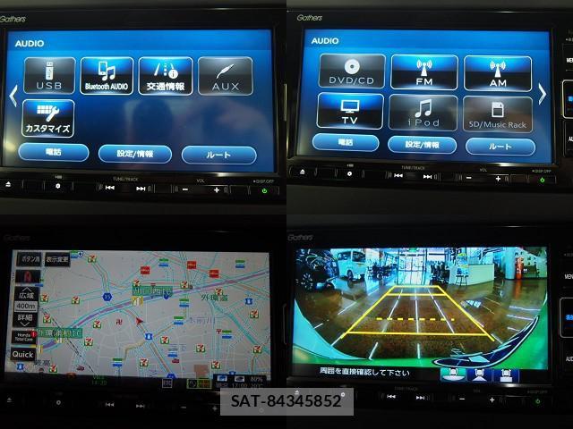 Honda N-ONE 2022-09 8855109-4