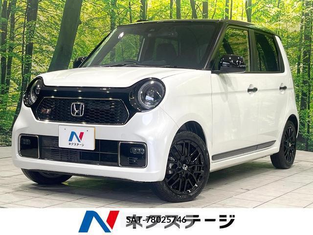 Honda N-ONE 2024-10 8855970-0