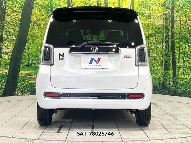 Honda N-ONE 2024-10 8855970-14