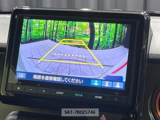 Honda N-ONE 2024-10 8855970-3