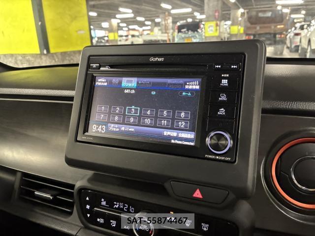 Honda N-ONE 2023-09 8856624-12