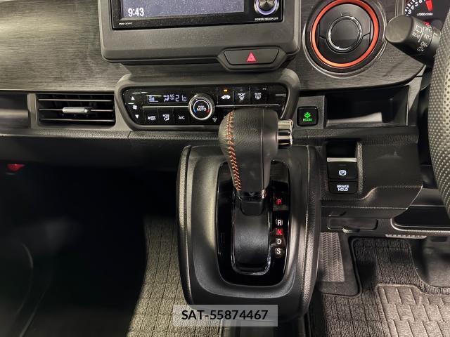 Honda N-ONE 2023-09 8856624-15