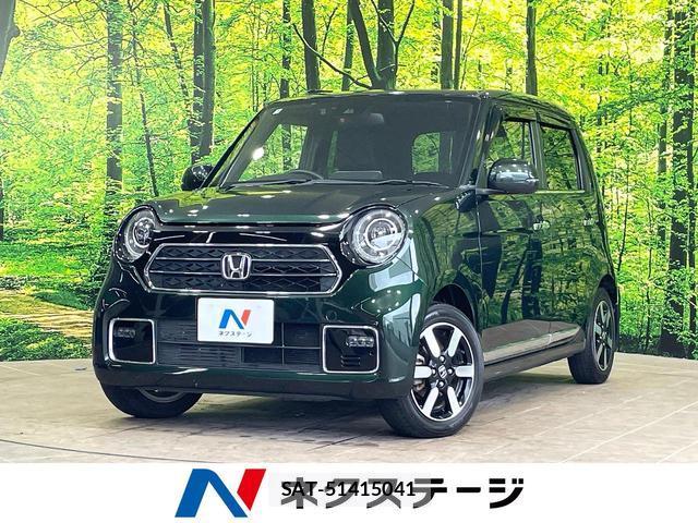 Honda N-ONE 2021-05 8856758-0