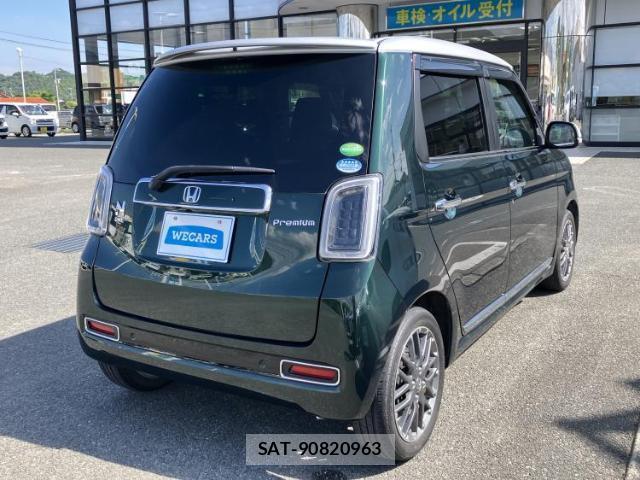 Honda N-ONE 2020-11 8856867-2