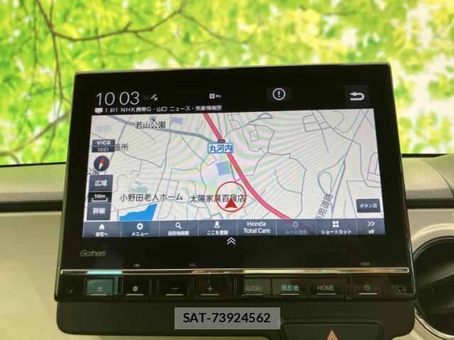Honda N-ONE 2024-09 8857048-10