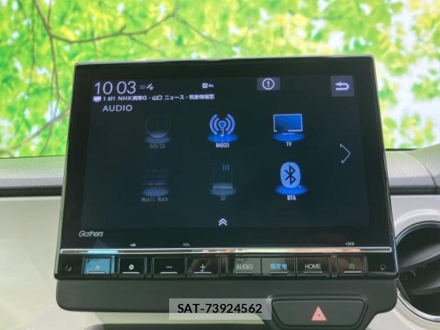 Honda N-ONE 2024-09 8857048-11
