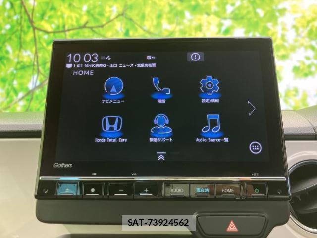 Honda N-ONE 2024-09 8857048-12
