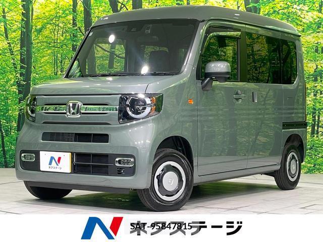 Honda N-VAN 2025-11 8853832-0