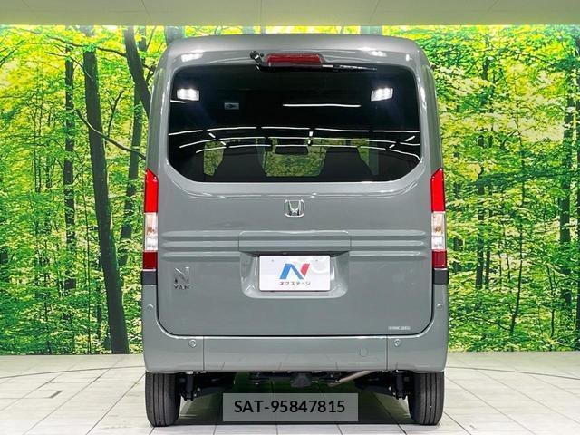 Honda N-VAN 2025-11 8853832-14