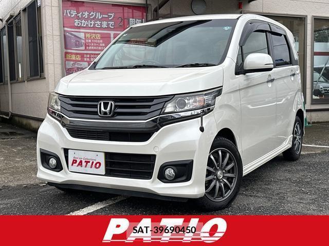 Honda N-WGN 2015-06 8854881-0