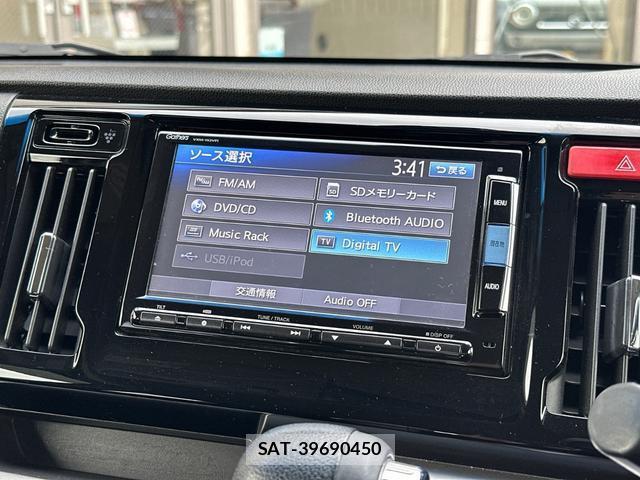 Honda N-WGN 2015-06 8854881-3