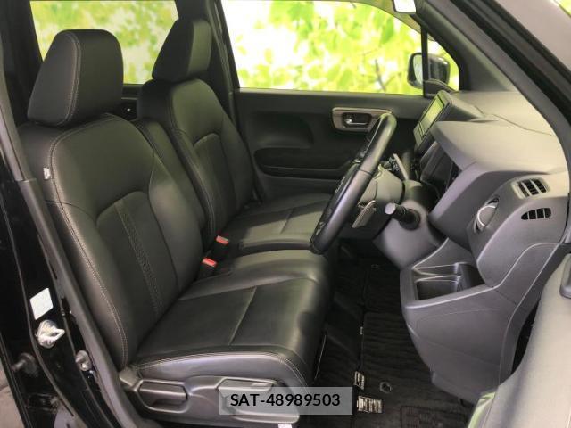 Honda N-WGN 2023-11 8855511-3