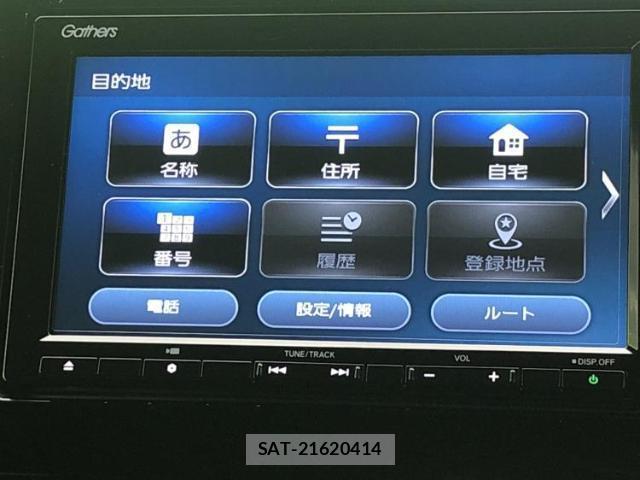 Honda N-WGN 2021-09 8856046-8