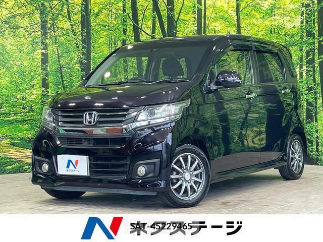 Honda N-WGN 2015-02 8856759-0