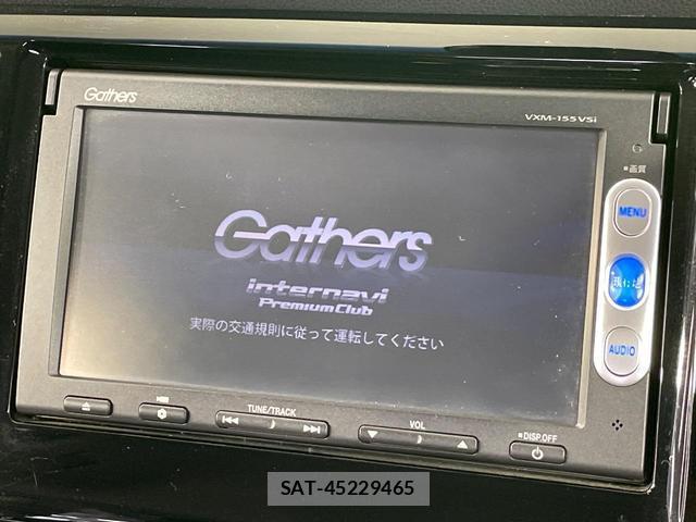 Honda N-WGN 2015-02 8856759-2