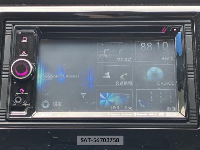 Honda N-WGN 2014-03 8856862-10