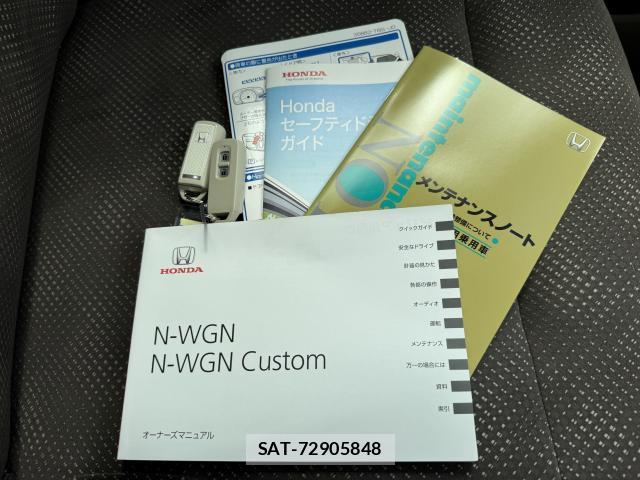 Honda N-WGN 2015-03 8854722-19