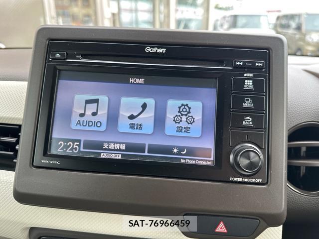 Honda N-WGN 2023-04 8854882-2