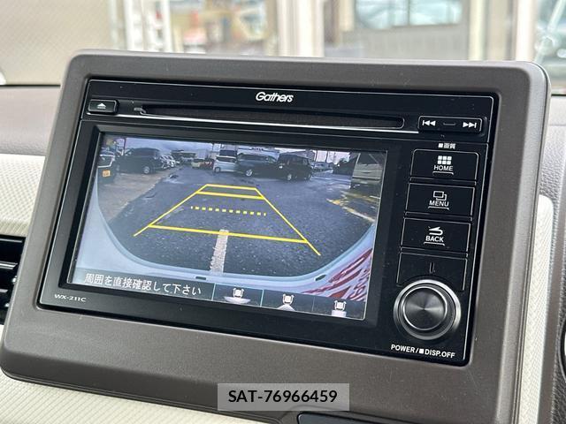 Honda N-WGN 2023-04 8854882-3