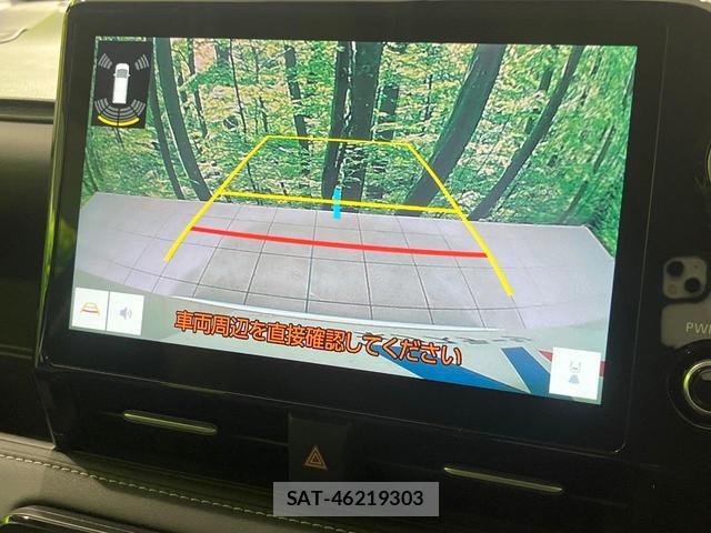 Toyota NOAH 2022-03 8853839-4