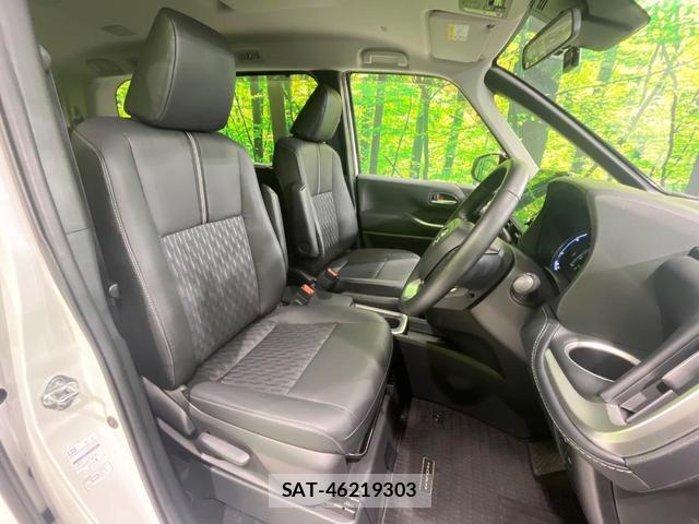 Toyota NOAH 2022-03 8853839-7