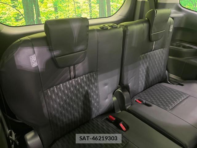 Toyota NOAH 2022-03 8853839-9