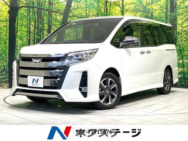 Toyota NOAH 2021-02 8853995-0