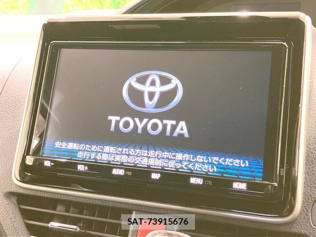 Toyota NOAH 2021-02 8853995-2