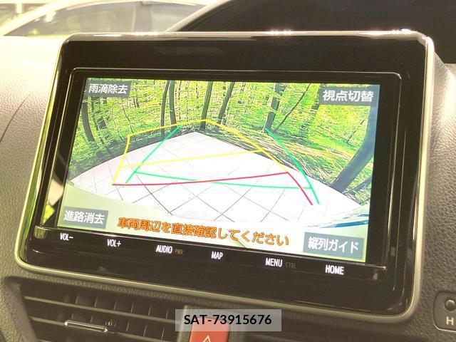 Toyota NOAH 2021-02 8853995-3