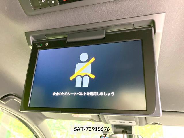 Toyota NOAH 2021-02 8853995-4