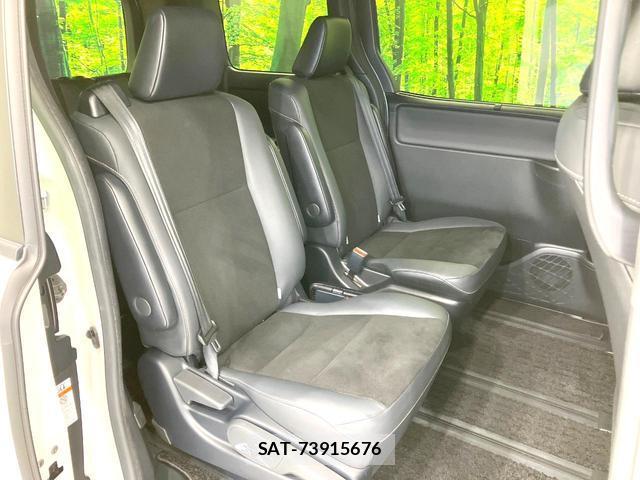 Toyota NOAH 2021-02 8853995-8