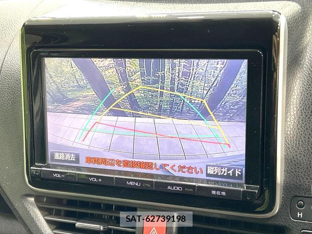 Toyota NOAH 2015-08 8854839-4