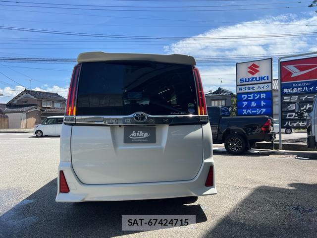 Toyota NOAH 2017-11 8854859-5