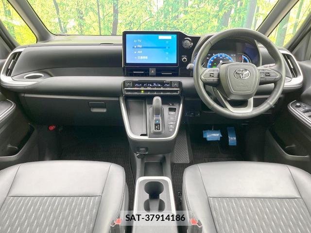 Toyota NOAH 2024-10 8855073-1