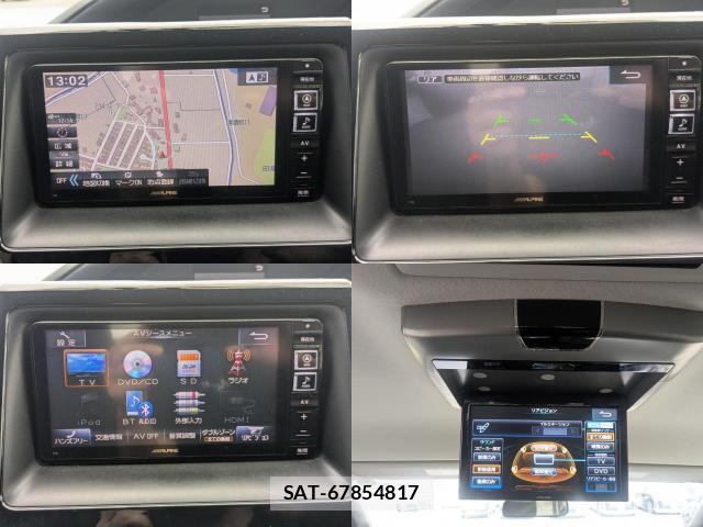 Toyota NOAH 2015-08 8855455-15