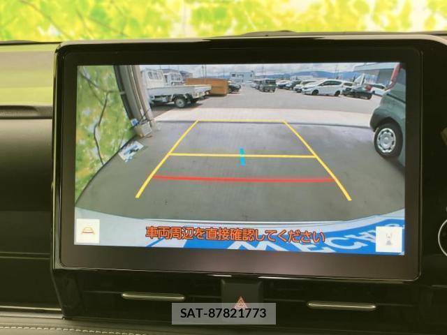 Toyota NOAH 2022-11 8855717-11