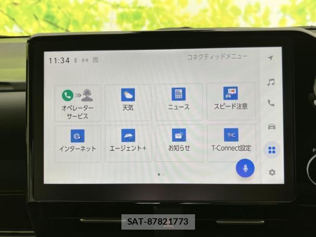 Toyota NOAH 2022-11 8855717-8