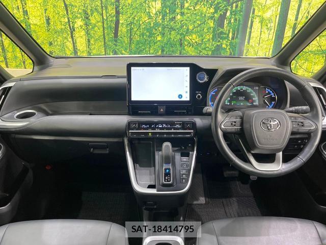 Toyota NOAH 2022-08 8855980-1