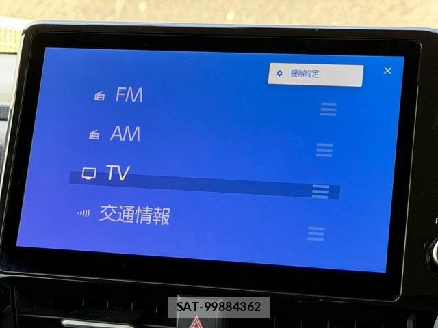 Toyota NOAH 2024-02 8856493-19