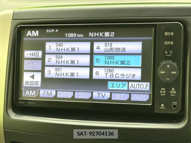 Toyota NOAH 2011-08 8856855-9
