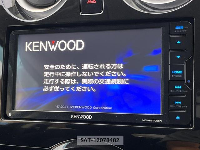 Nissan NOTE 2014-12 8853910-2