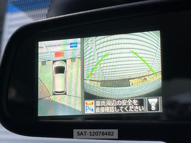 Nissan NOTE 2014-12 8853910-3