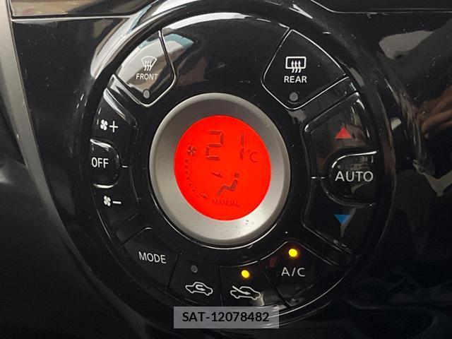 Nissan NOTE 2014-12 8853910-6
