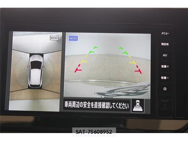 Nissan NOTE 2023-08 8853934-3