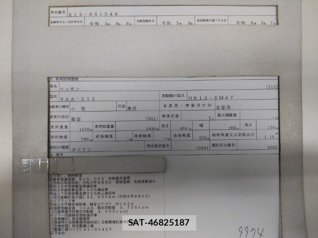 Nissan NOTE 2021-09 8854145-8